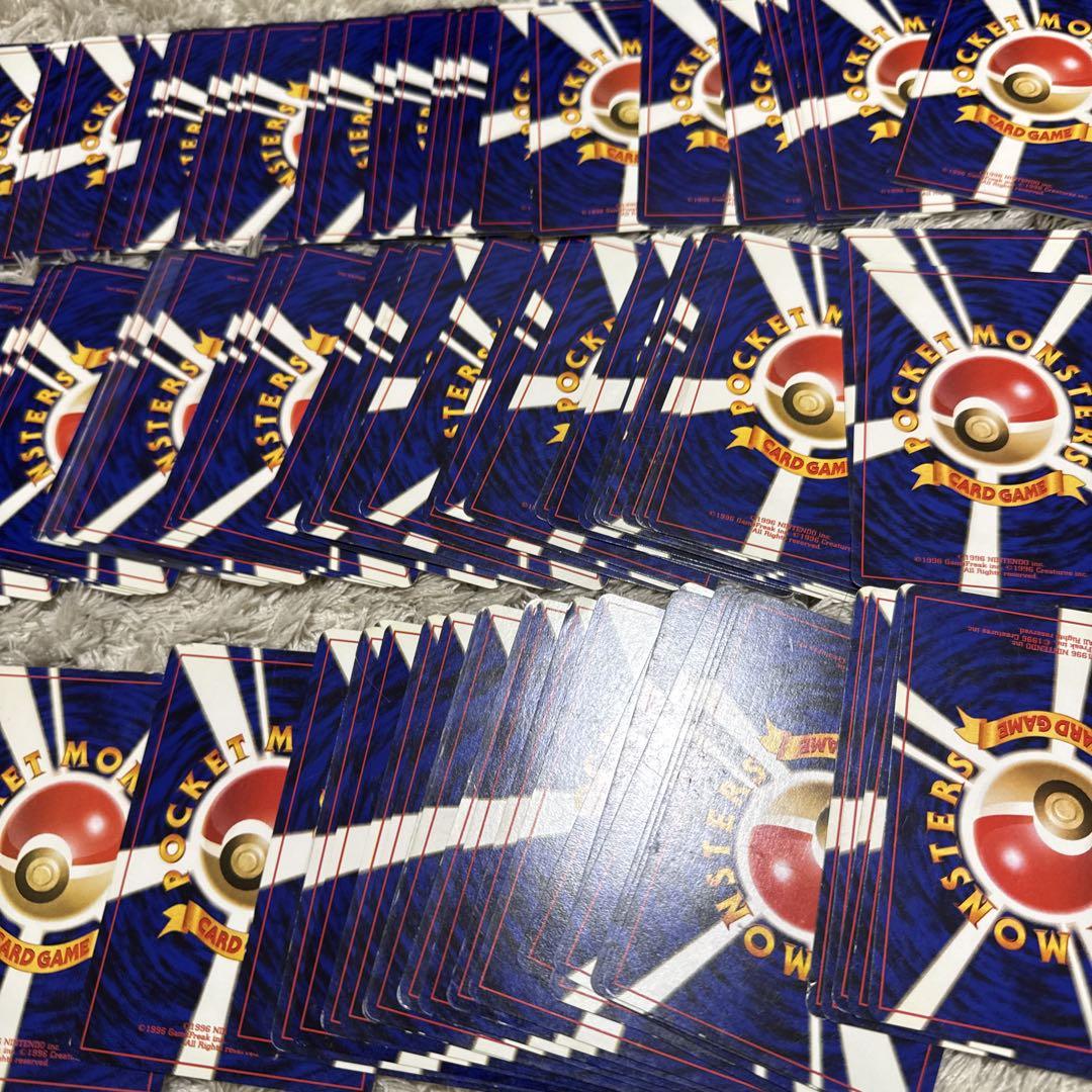 ポケモンカード旧裏 ノーマル 約300枚以上まとめ売り【3741