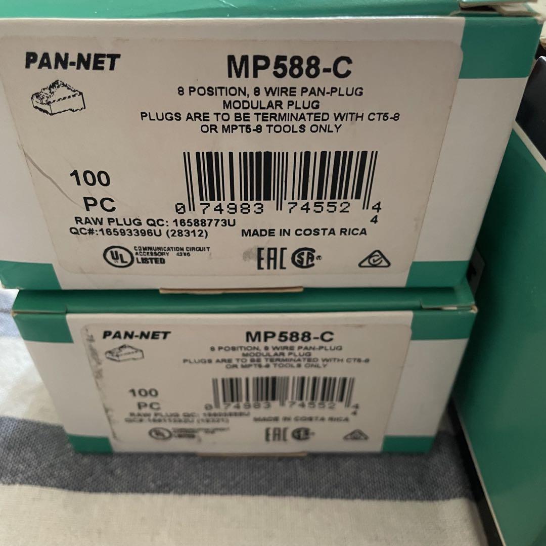 SP688-C 100個