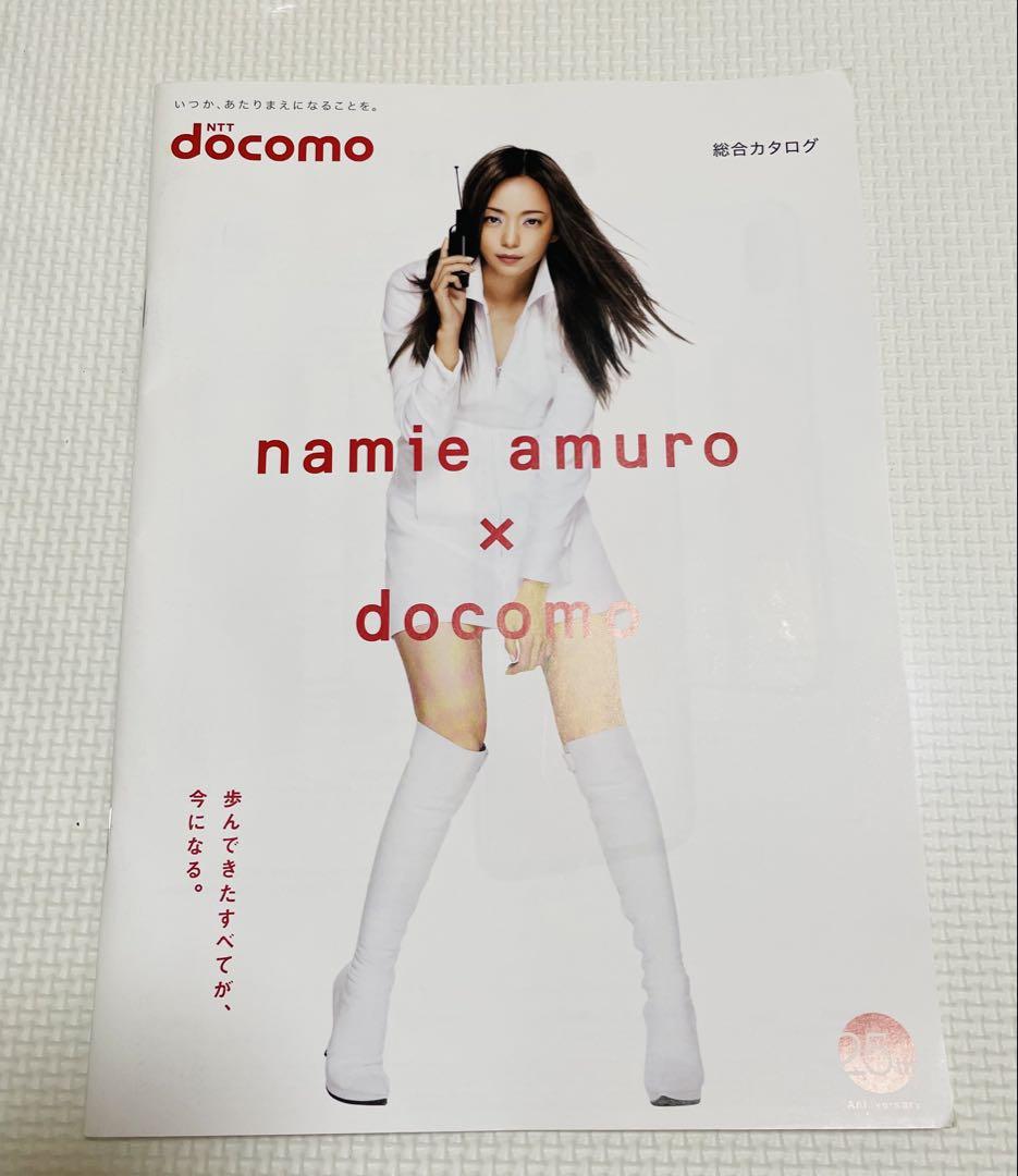 安室奈美恵 アルバム、Blu-ray 、アクスタ、マグネット等 - メルカリ