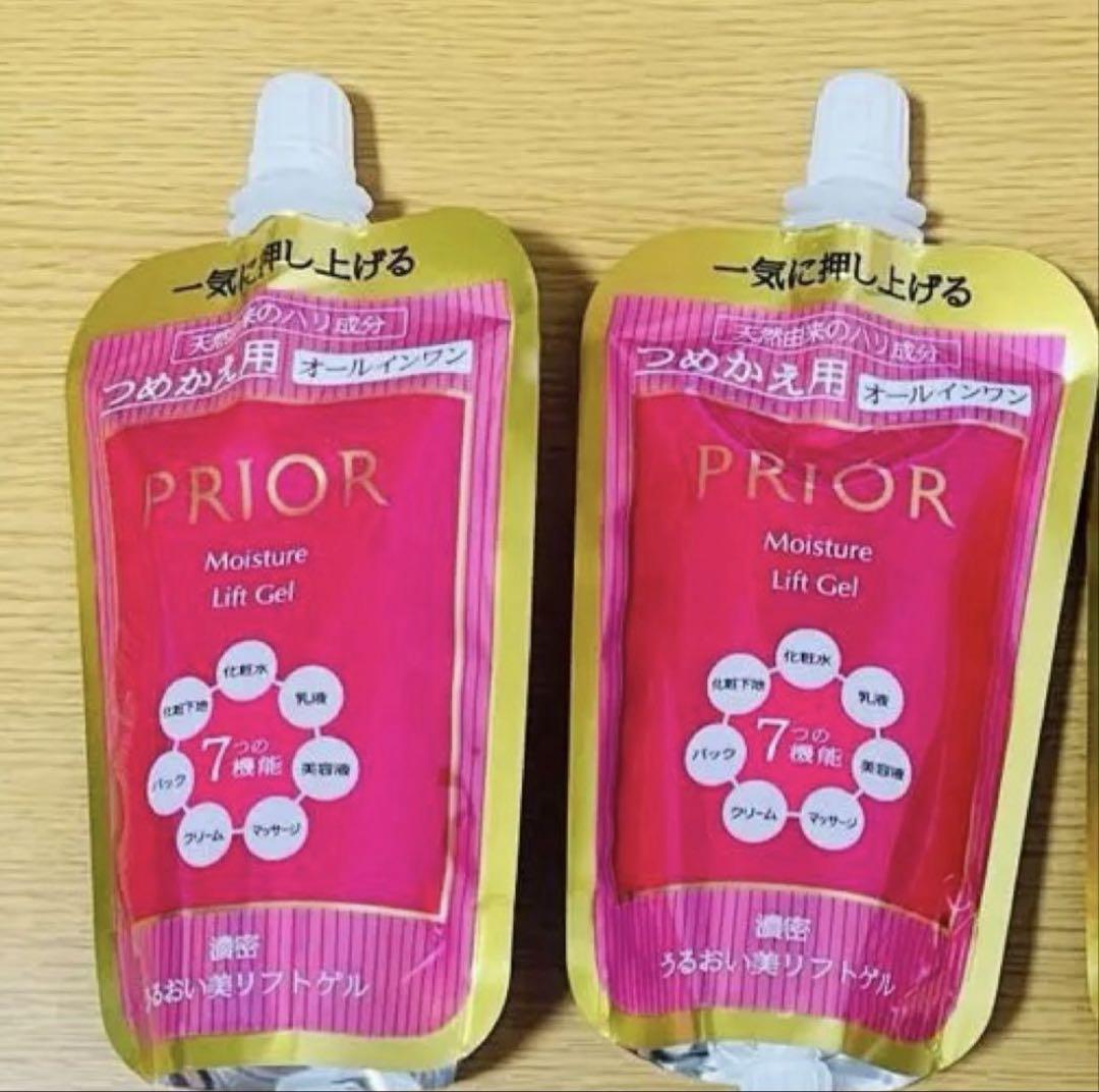 新品】プリオール うるおい美リフトゲル つめかえ用×2個 - メルカリ