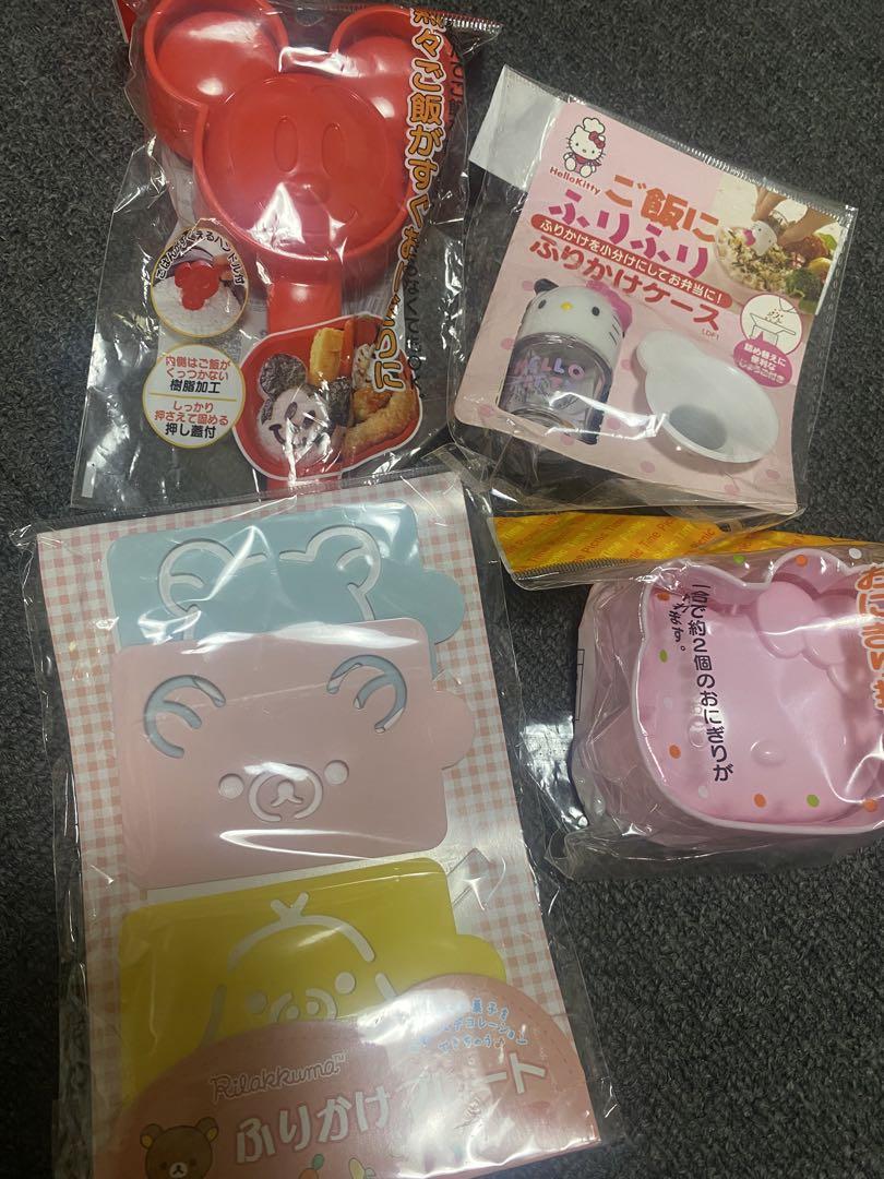 おにぎり型　ふりかけ入れ　ご飯セット