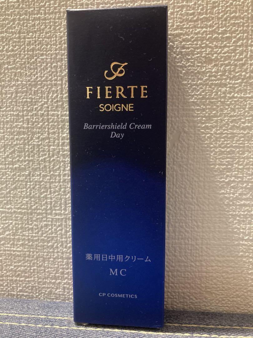 ソワーニュFIERTE Shield Cream Day 40g新品・未開封 - メルカリ