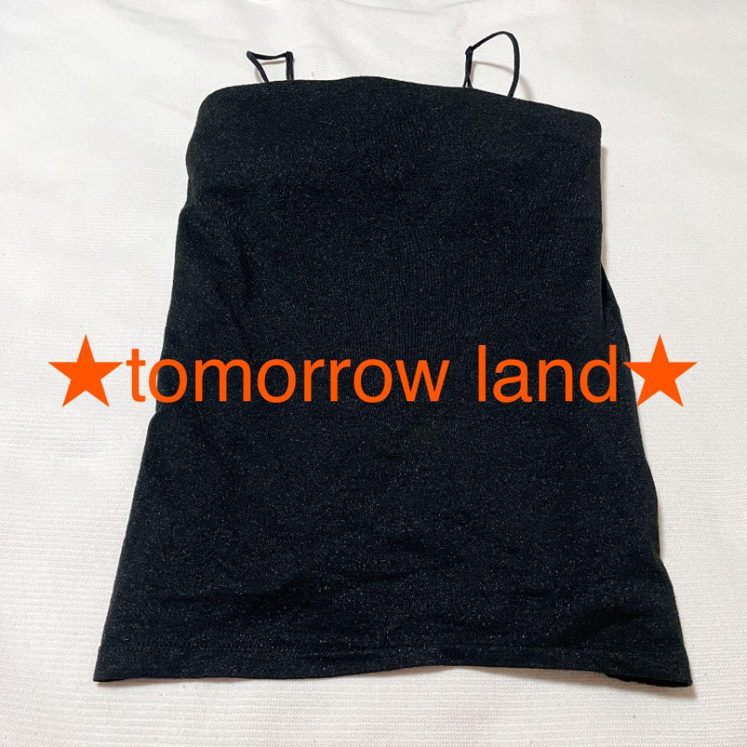 本日限定セール tomorrow land チューブトップ