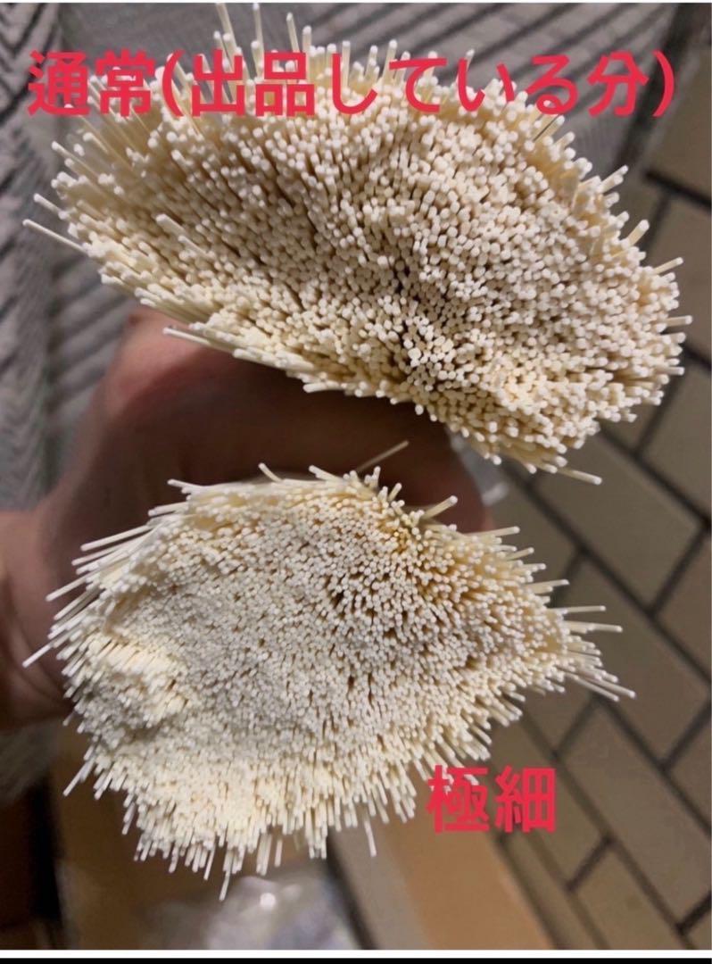 淡路島 手延べそうめん  超極細5kg nipponmarche_4953219000155
