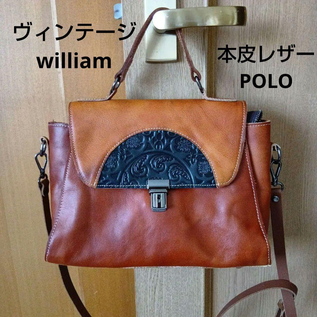 本革レザー　WilliamPOLO　ショルダーバッグ　ヴィンテージ　PLOVER