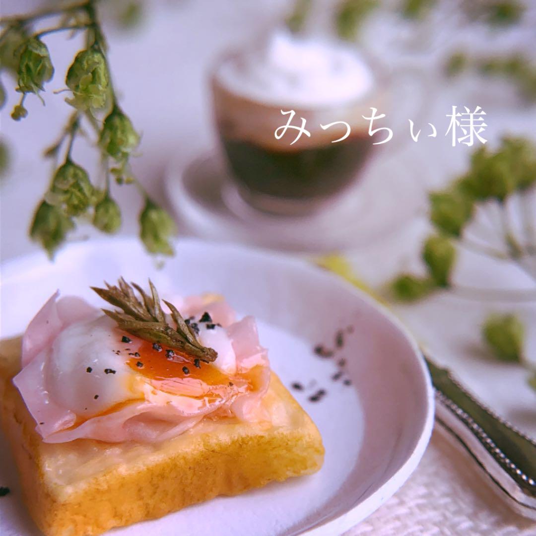 買取り実績 その他 ハンドメイド-www.pdbohdanovce.sk 買取り実績 その他 ハンドメイド-www.pdbohdanovce.sk