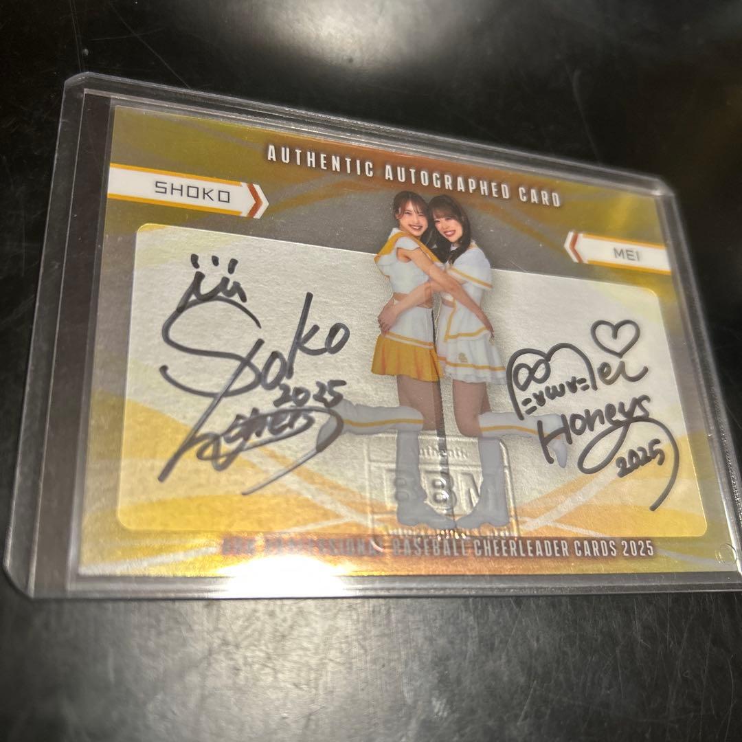 BBMプロ野球チアリーダーカード2025 コンボ サイン honeys目立った傷や汚れなし UP786_INFO