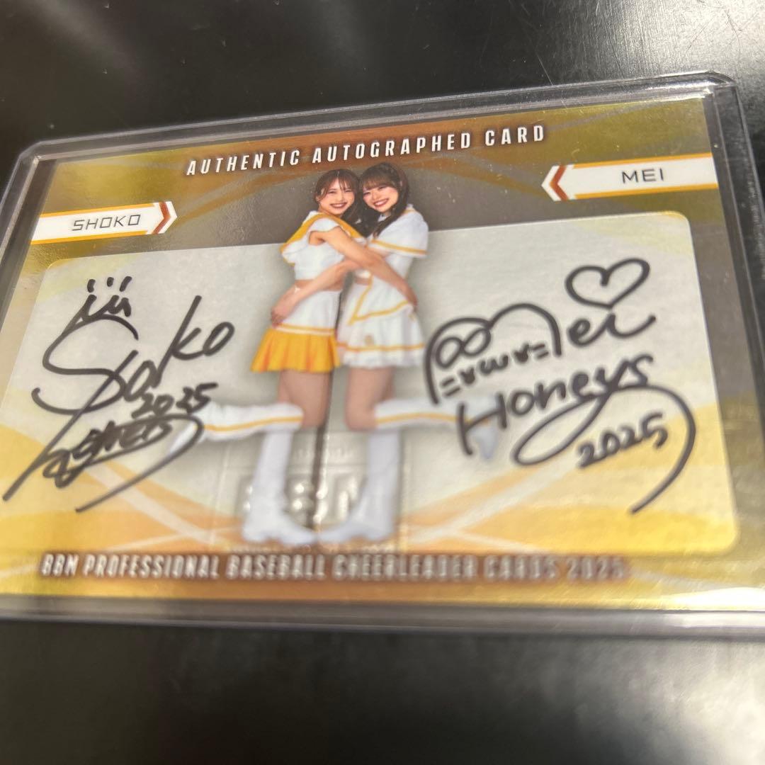 honeys目立った傷や汚れなし