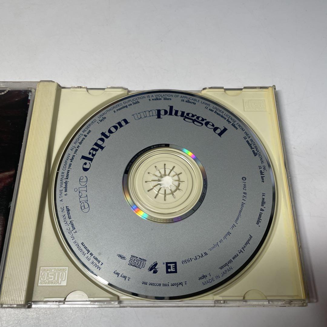 アンプラグド～アコースティック・クラプトン （Unplugged