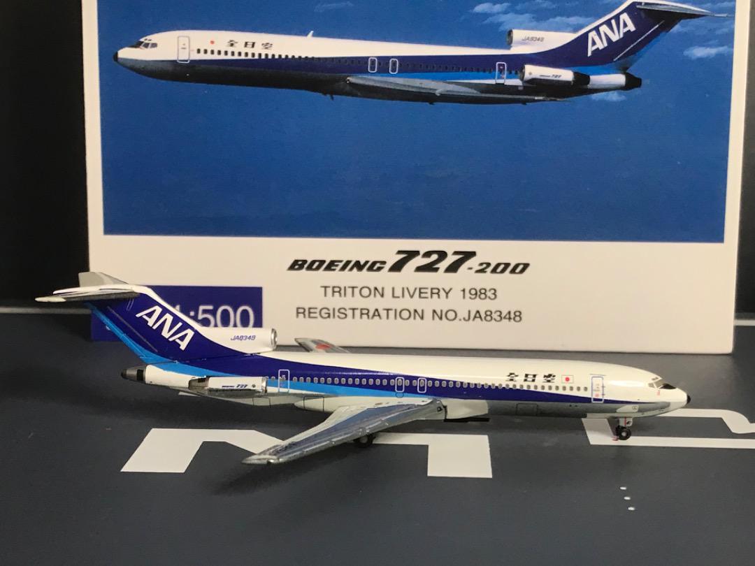 激レア　B727 ANA 全日空商事　1/500