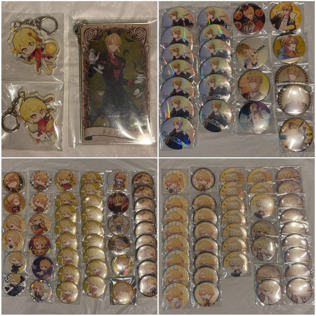 懸賞当選品】あまつまりな（あまつ様） 直筆サイン入り