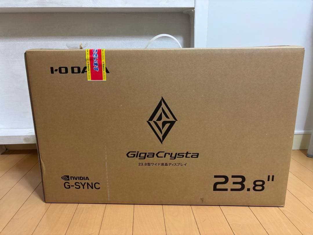 ゲーミングモニター ギガクリスタ