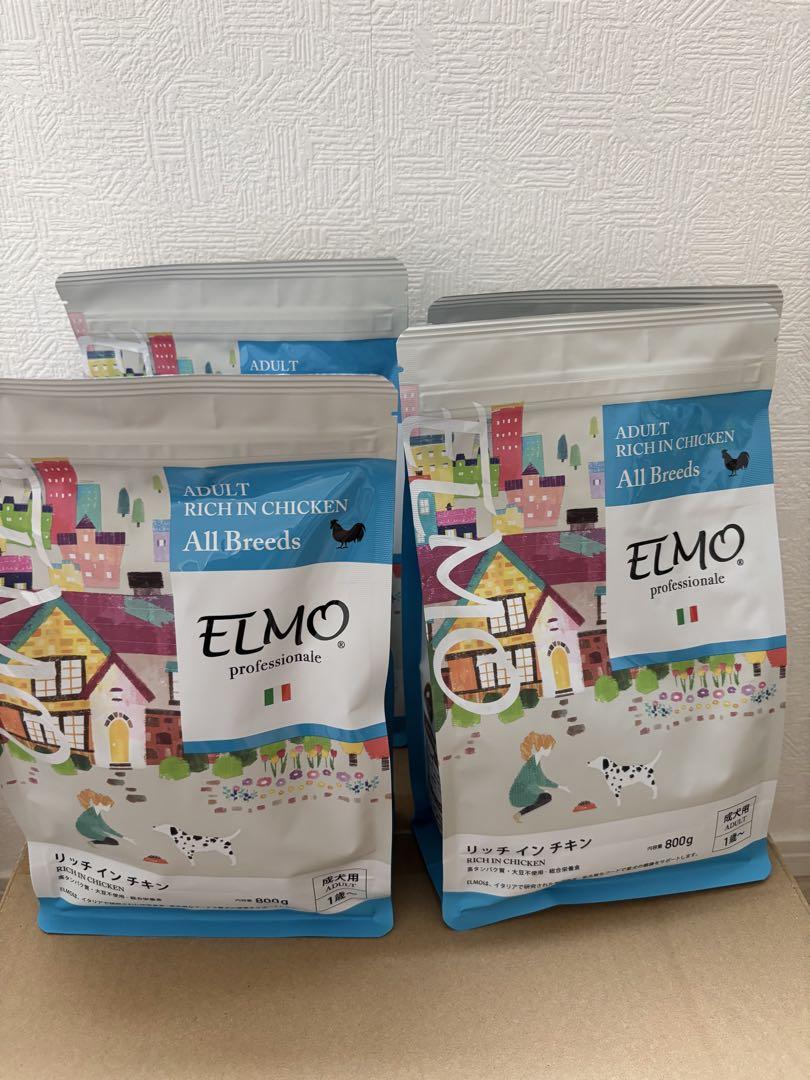 ELMO ドライフード　リッチインチキン味 リッチインチキン（成犬用）｜Professionale製品一覧
