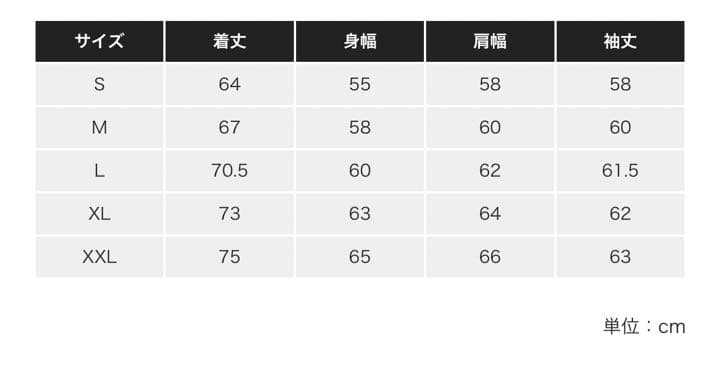 LFYT ROSE LOGOパーカー ラベンダー XLサイズ | www.mercantilegazette