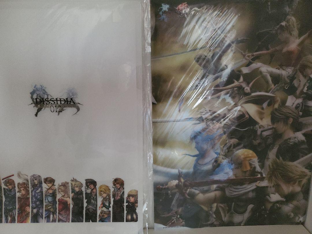 ファイナルファンタジー FF Ⅳ セット レア有り