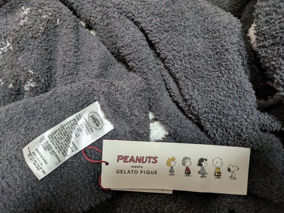 ジェラートピケ×PEANUTS スヌーピー   ワンピース