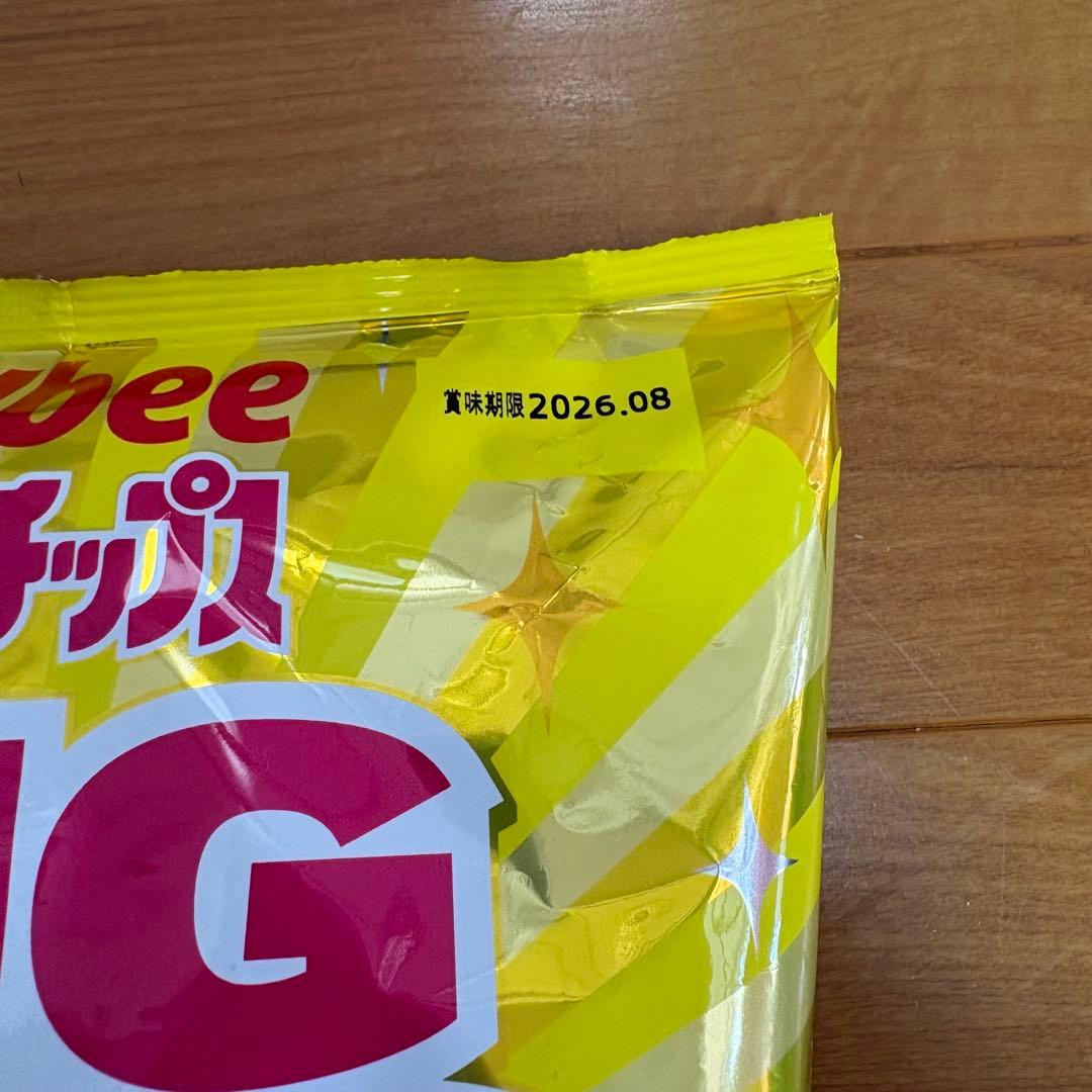 アミューズメント景品 18点 プライズ お菓子 食品 セット まとめ売り