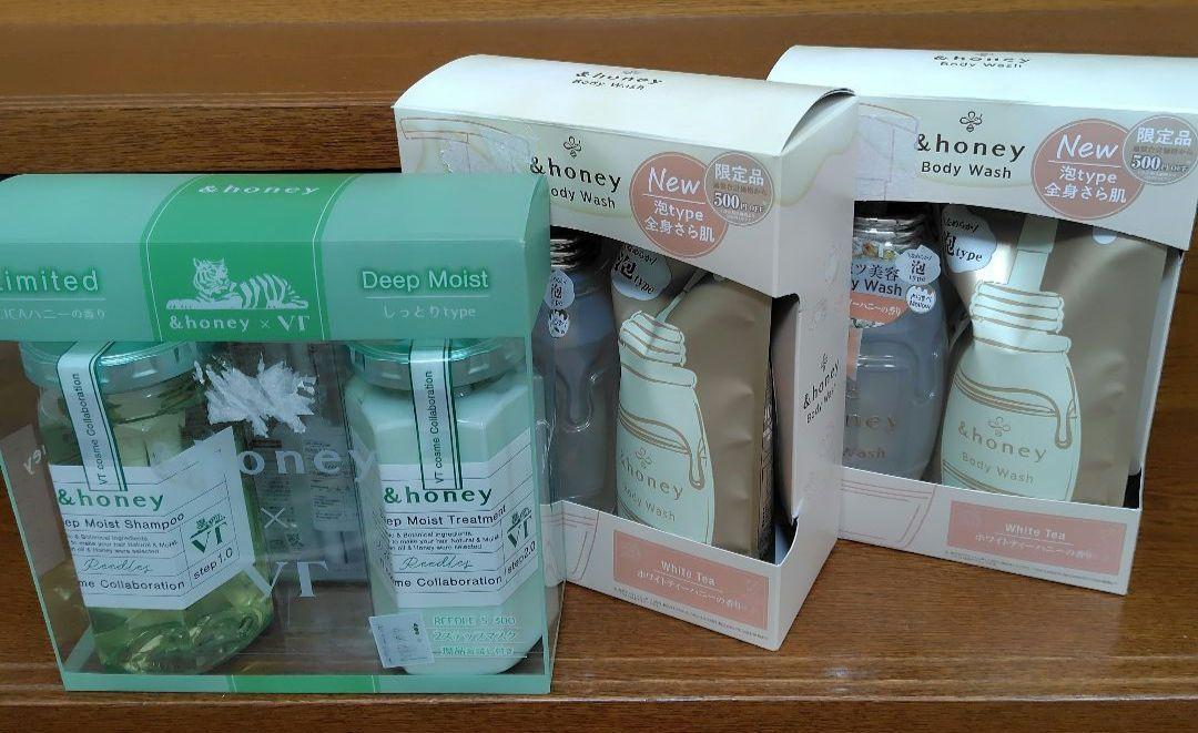 &honey シャンプー・トリートメント1セット・ボディウォッシュ2セット