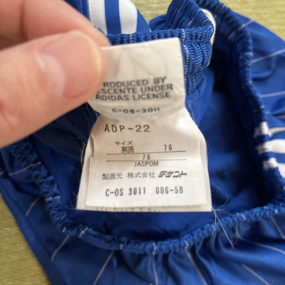 80s adidas デサント ストライプショートパンツ