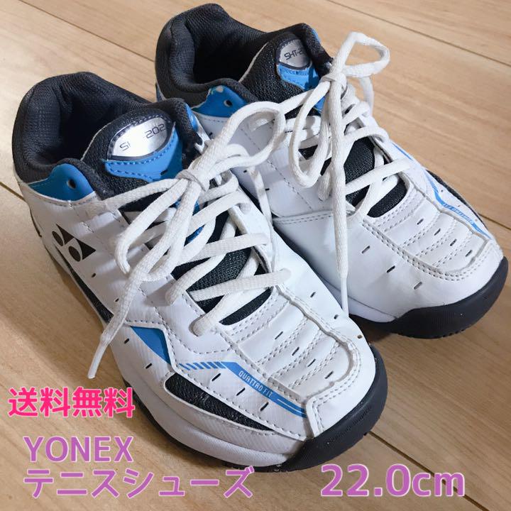 YONEX テニスシューズ 22.0cm