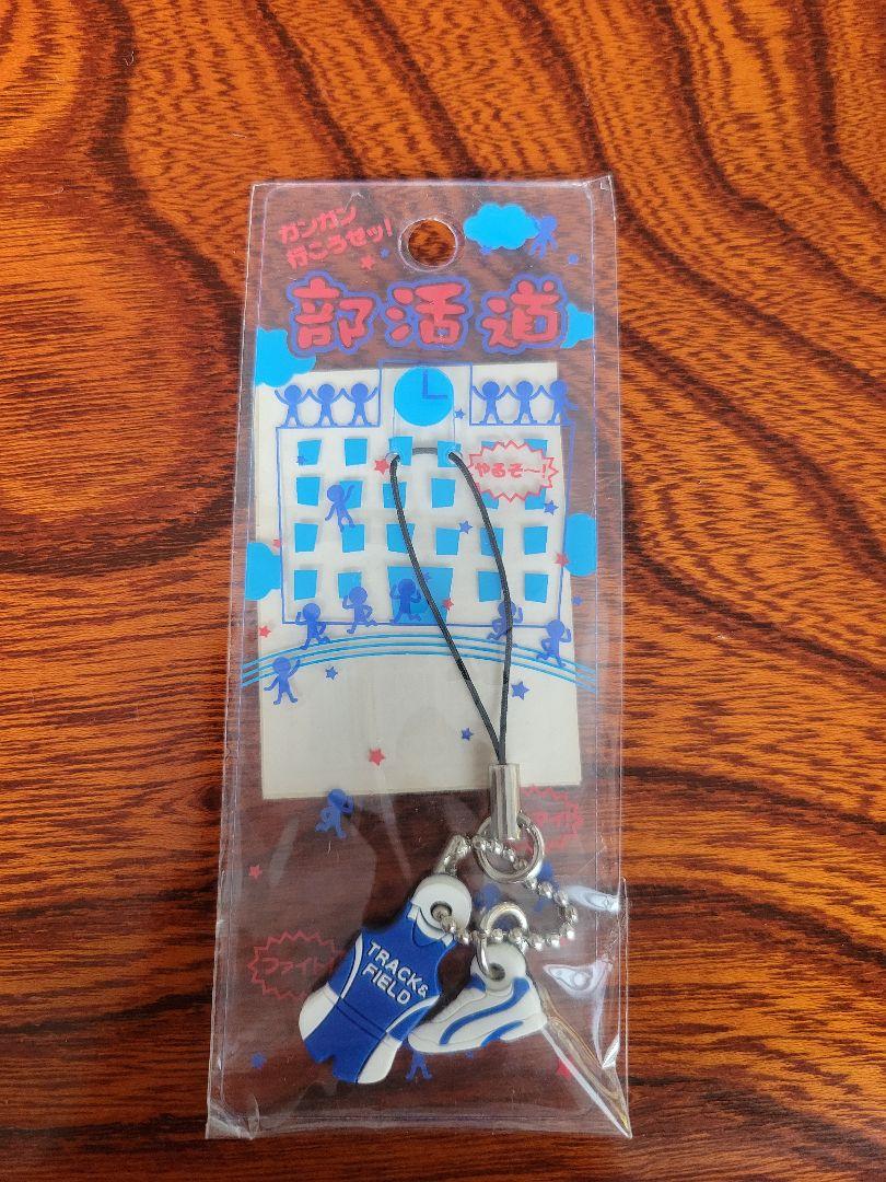 ジャンフェス ショウワノート 当たり ブロッキー ハイキュー 及川徹 ジャンフェス ショウワノート 当たり ブロッキー ハイキュー 及川徹