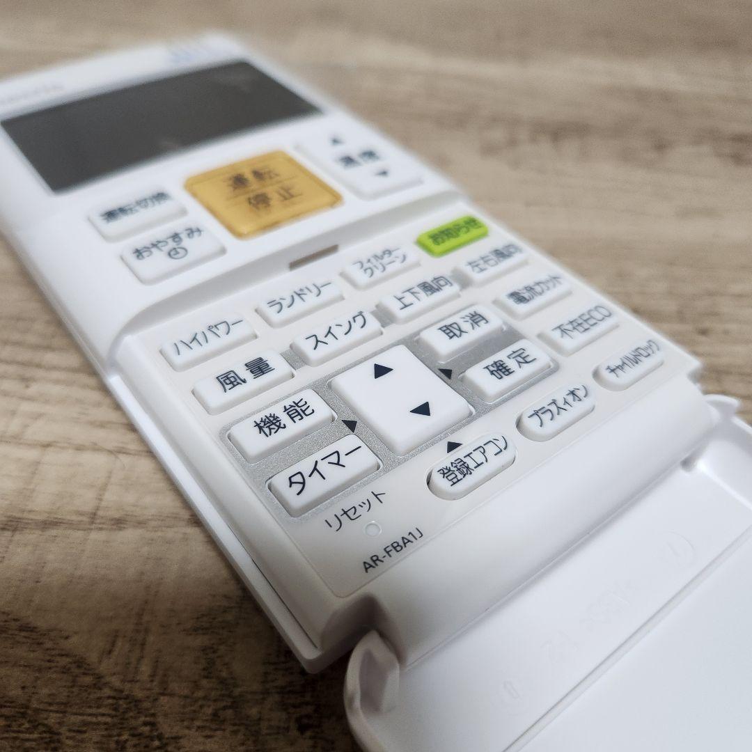 富士通ゼネラル リモコン ノクリア AR-FBA1J nocria フィ