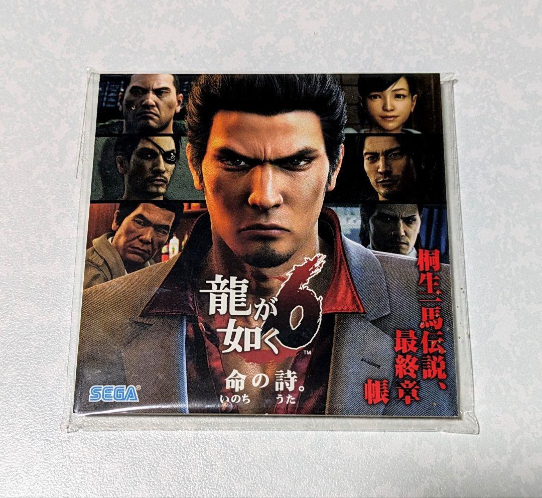 龍が如く TGS 特典 タオル メモ帳 チャーム 龍が如く8外伝 パイレーツ イン ハワイ』グッズや“真島だらけの