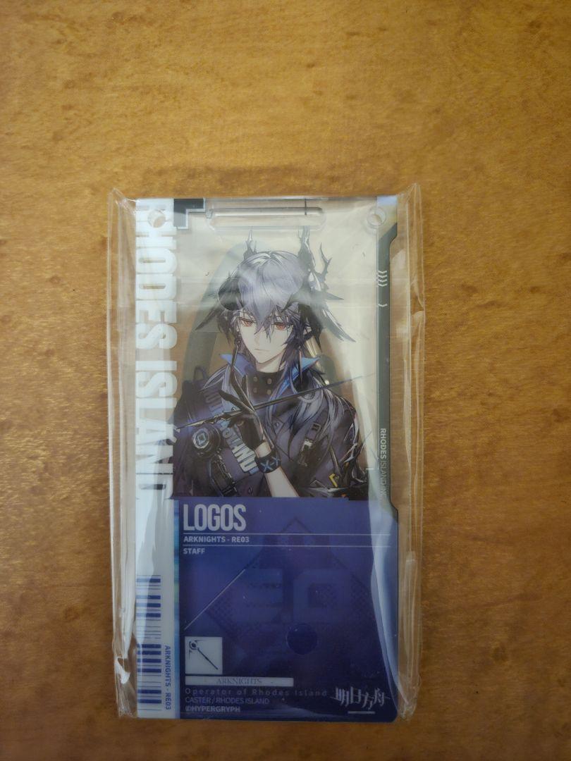 アークナイツ 通行認証 ロゴス 通行認証 アークナイツ ロゴス - メルカリ