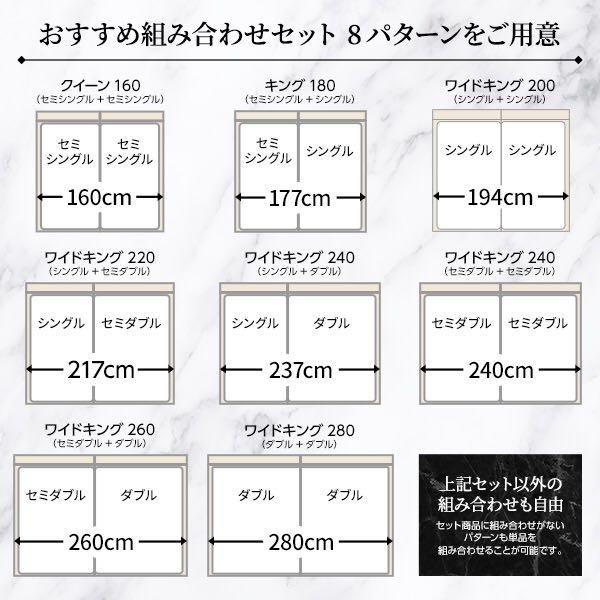 得価高品質 ホワイト SD SD ベッドフレームのみ FeIjs-m16487856121 ワイドキング240 お買い得安い