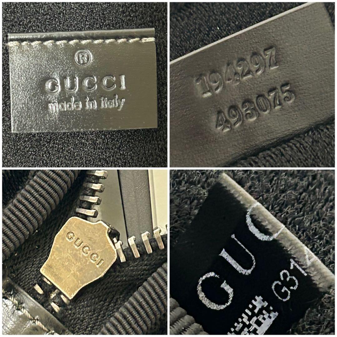 GUCCIグッチ インターロッキングG