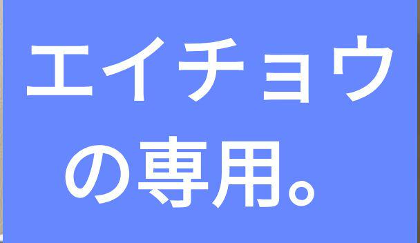 【超美品】アップル Apple Pencil 第2世代
