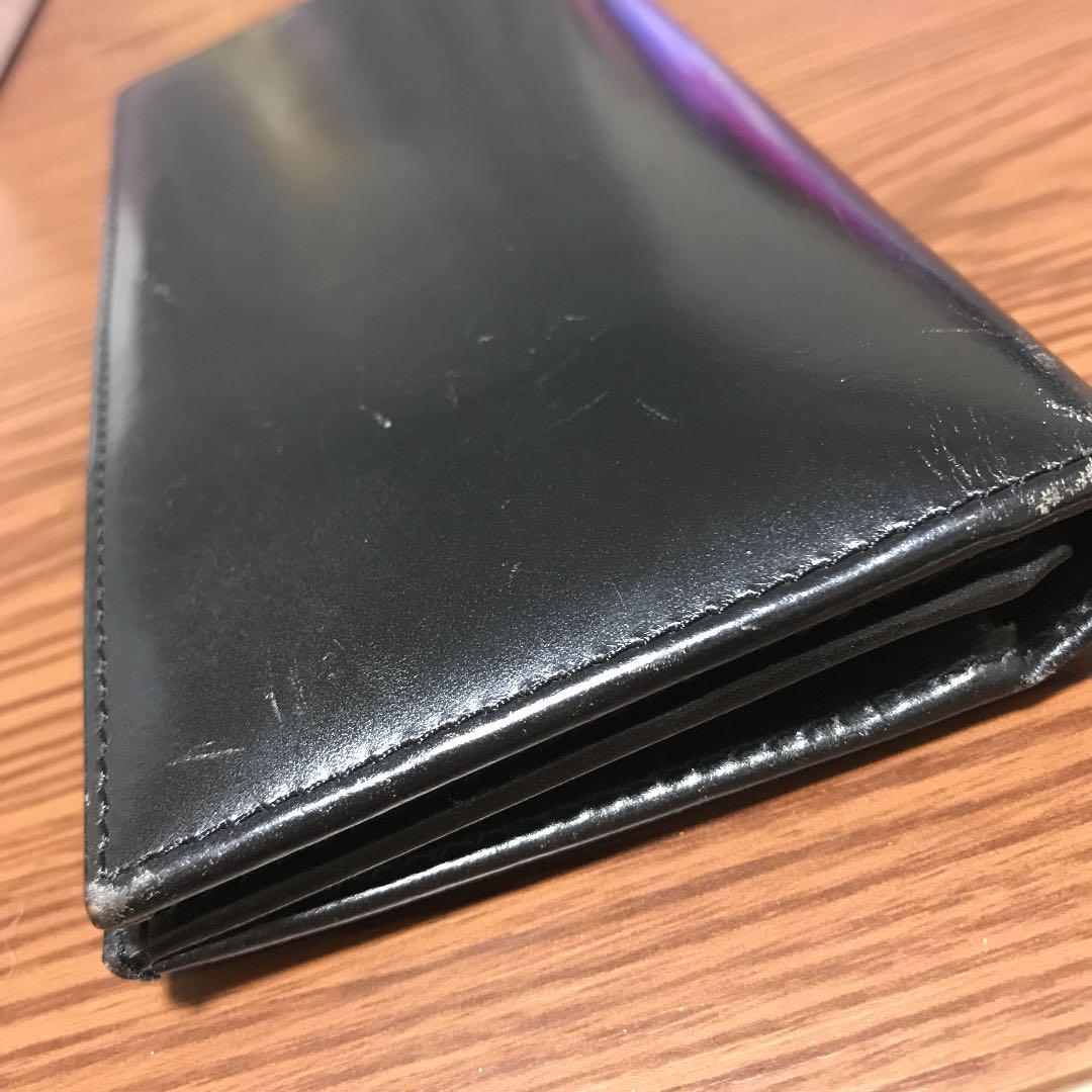 長財布 二つ折り財布