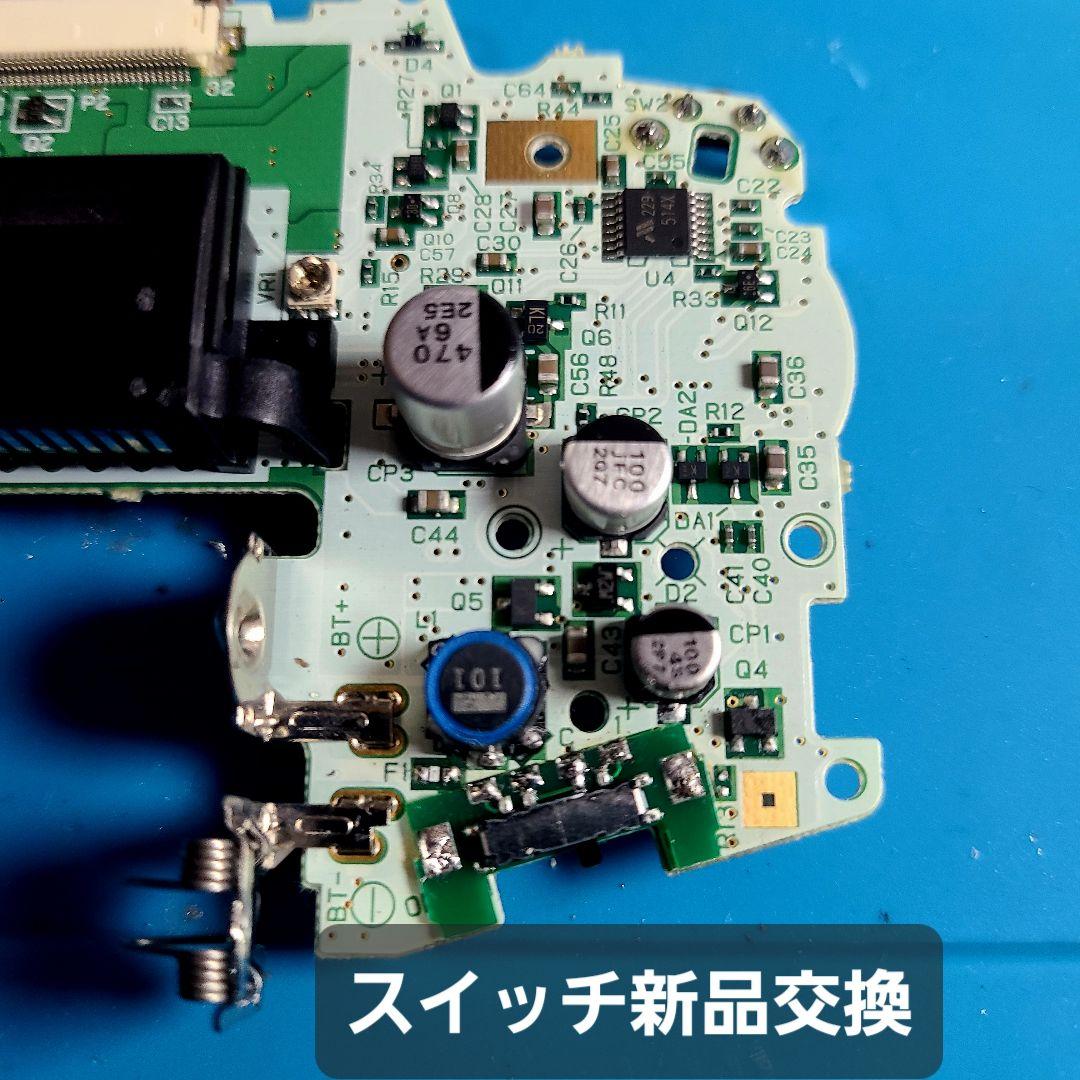 GBAゲームボーイアドバンス本体 IPS液晶v5 Type-C給電