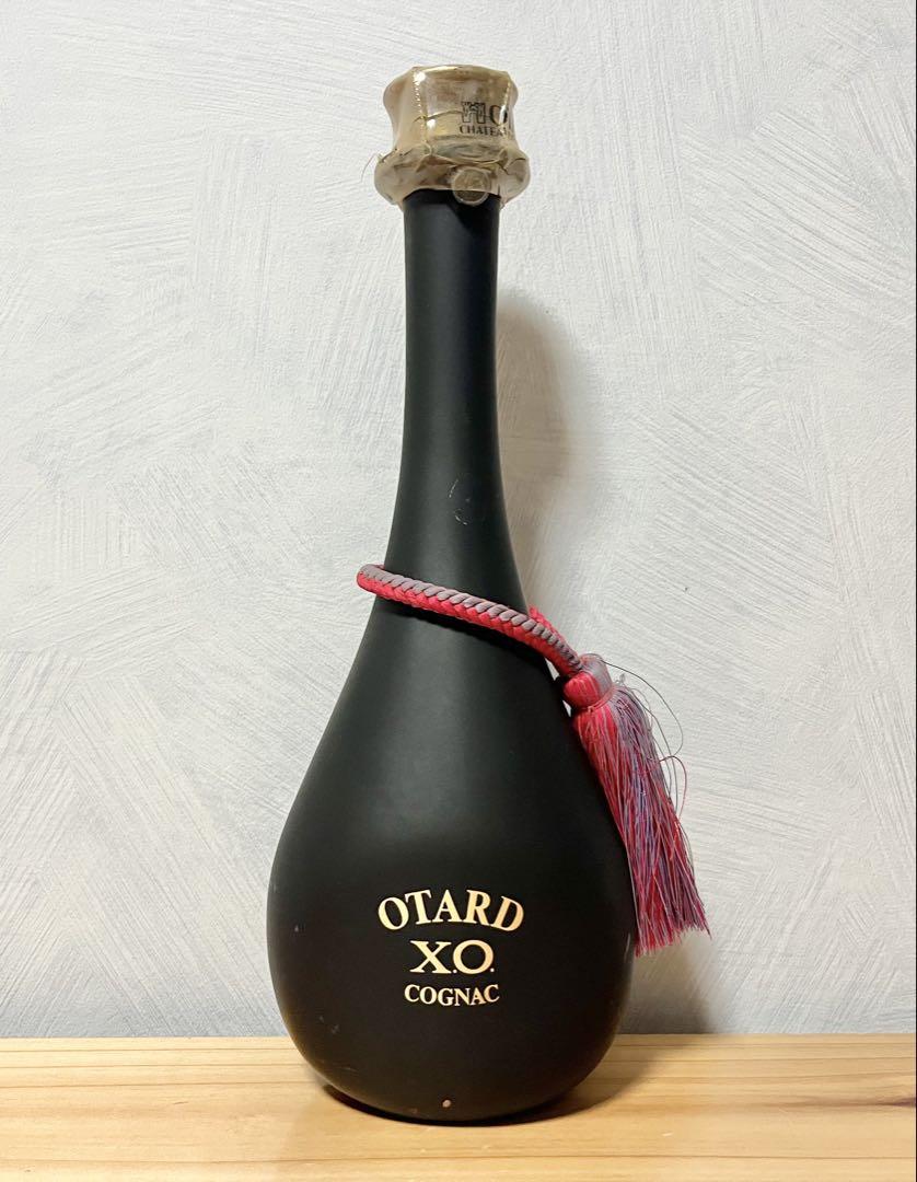 固本培元湯 こもとばいげんたん 2箱セット30包入×2 新品 賞味期限たっぷり 固本培元湯 こもとばいげんたん 2箱セット30包入