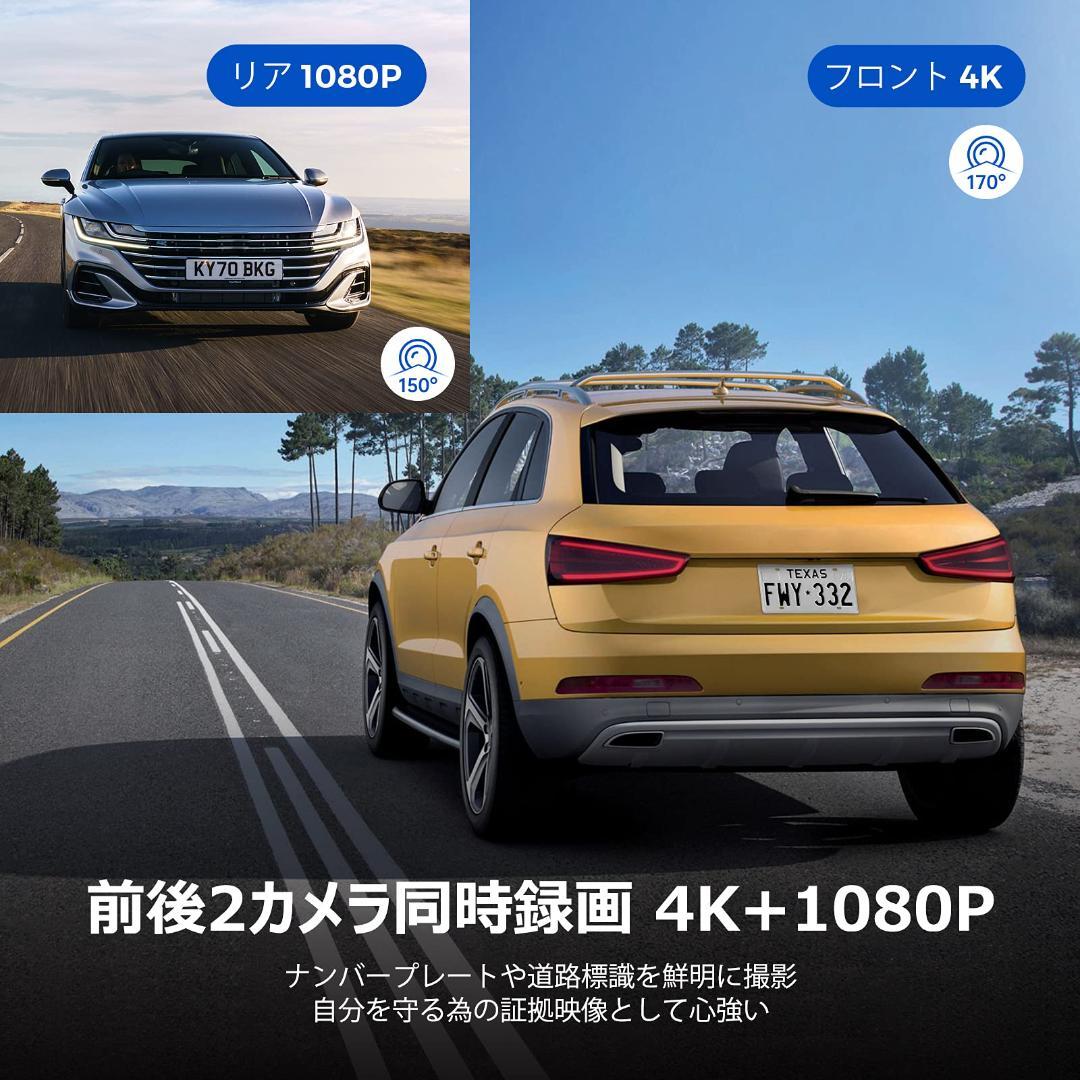 360°回転 コンパクトドライブレコーダー