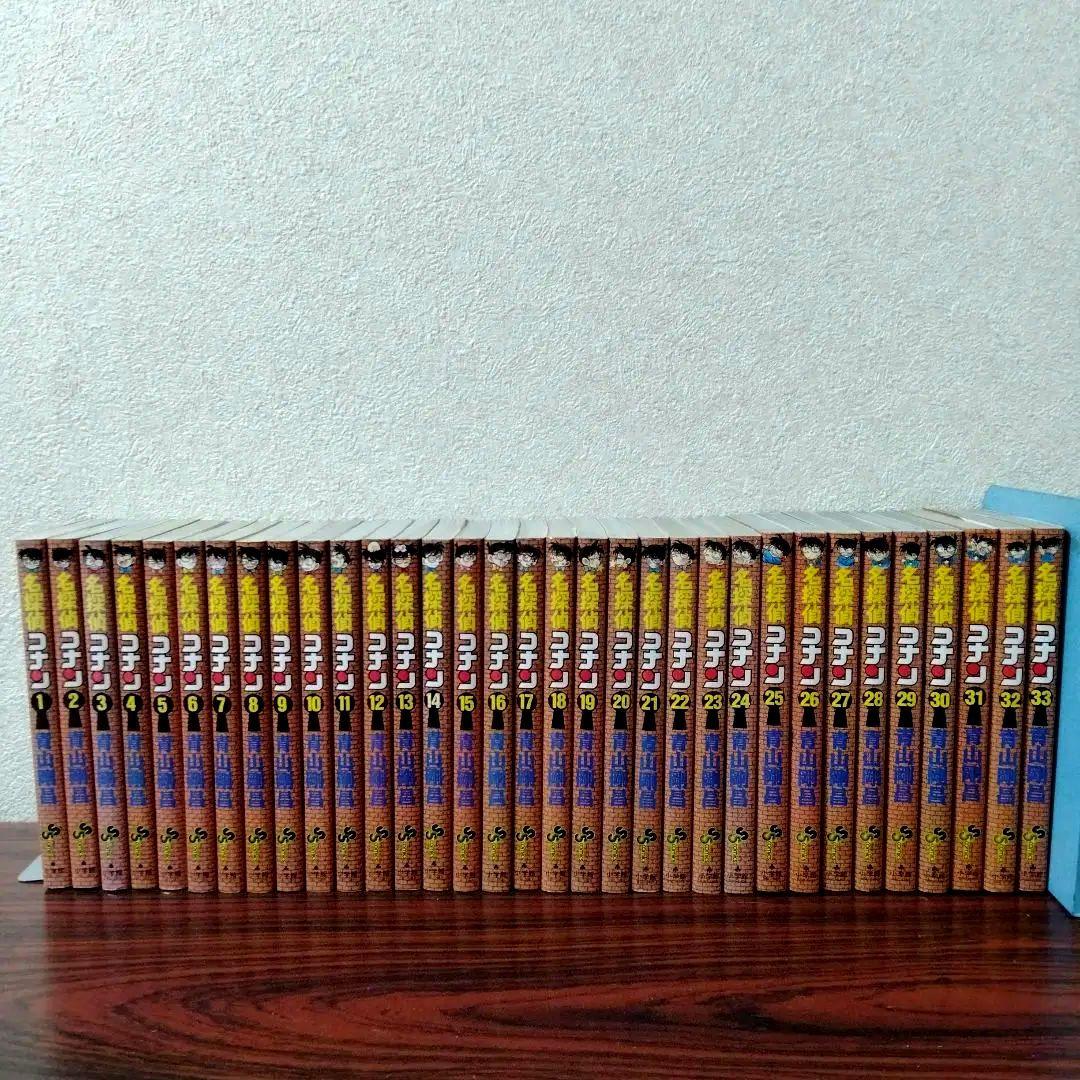 名探偵コナン 漫画 全巻 1~103巻｜本・雑誌・漫画