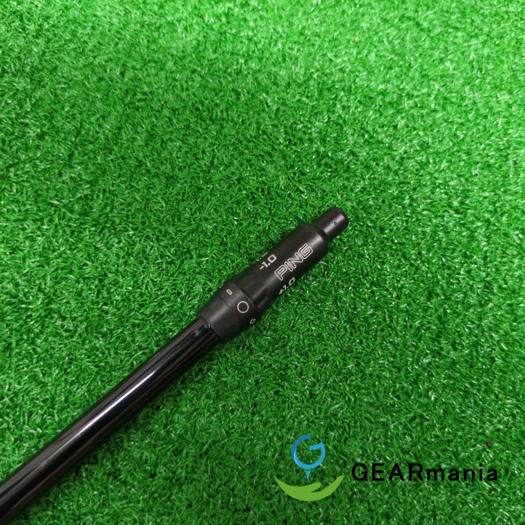 【DR用】三菱 テンセイプロホワイト 1K 60 S 44インチ ピンスリーブ 【DR用】三菱 テンセイプロホワイト 1K 60 S 44インチ ピンスリーブ