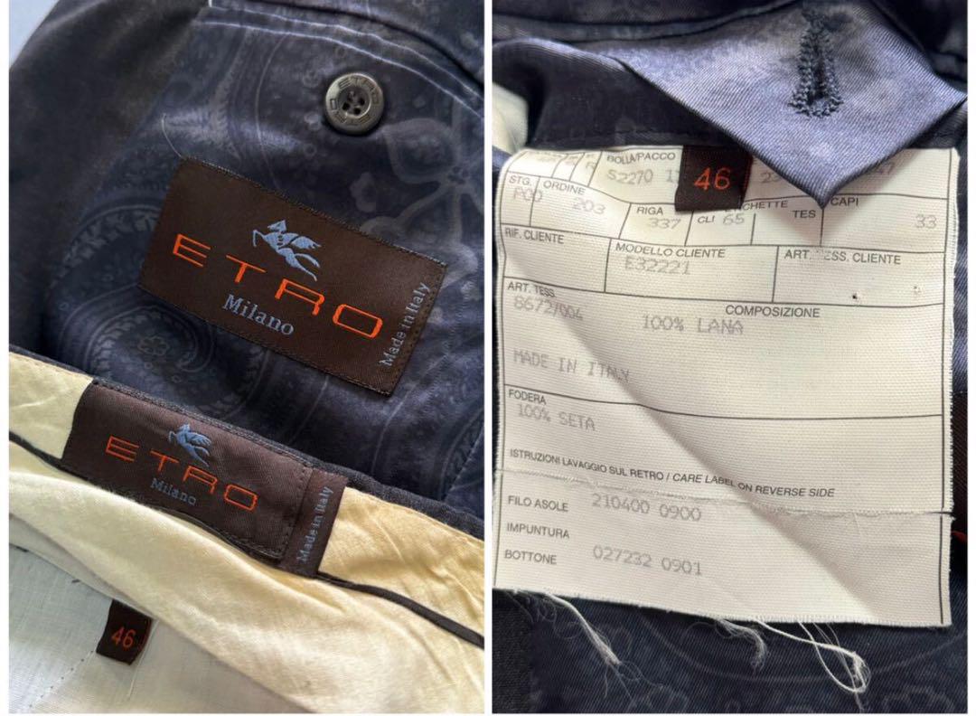 GG ☆ ETRO 上下 セットアップ スーツ 紳士服 46 裏地ペイズリー