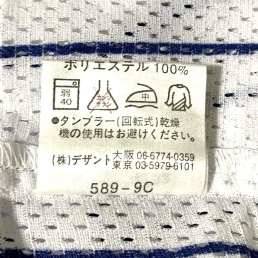 日本ハムファイターズ　ユニフォーム　東京時代1993-2003モデル　デザント