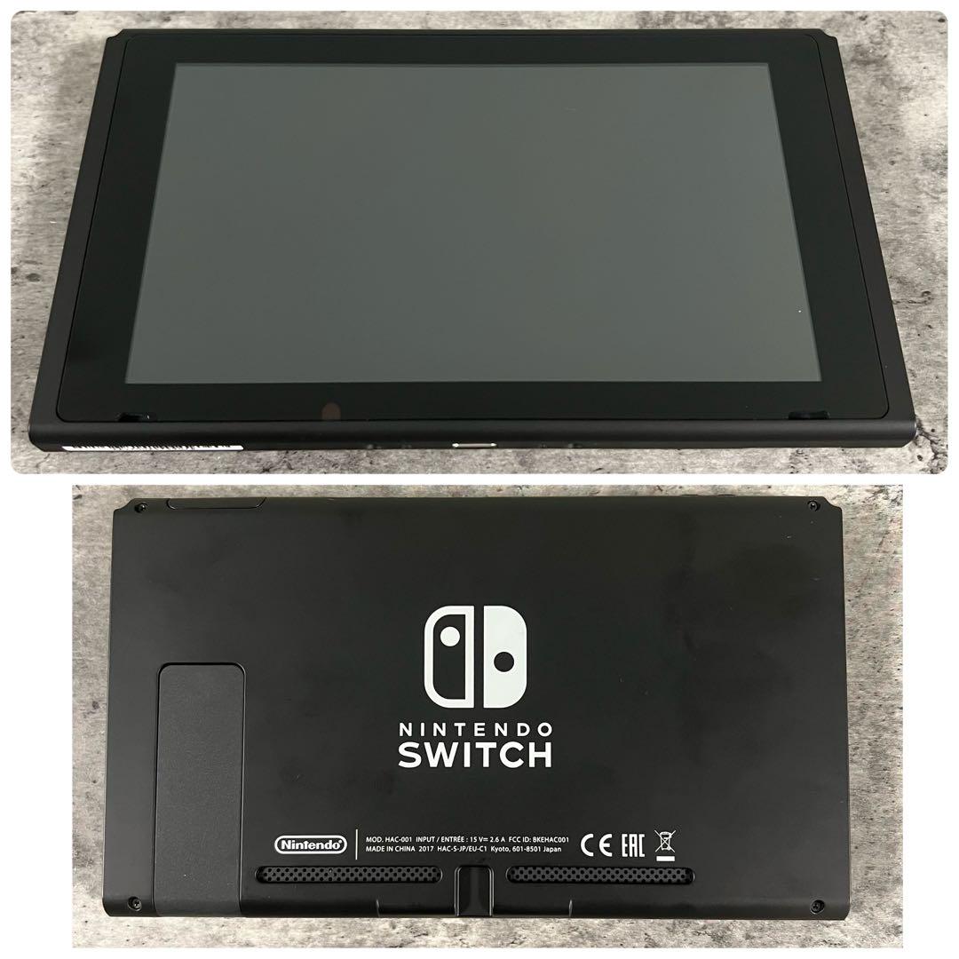 レア】旧型 Nintendo Switch 未対策機 - メルカリ レア】旧型 Nintendo Switch 未対策機 - メルカリ