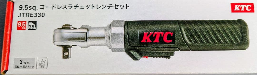 新品未使用 KTC 電動　ラチェット　JTRE330 コードレスラチェット充電式