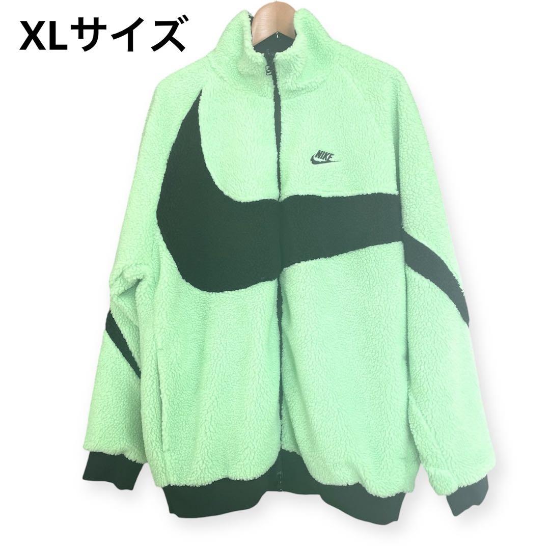 NIKE ボアジャケット　【美品】　希少カラー　ネオングリーン　リバーシブル
