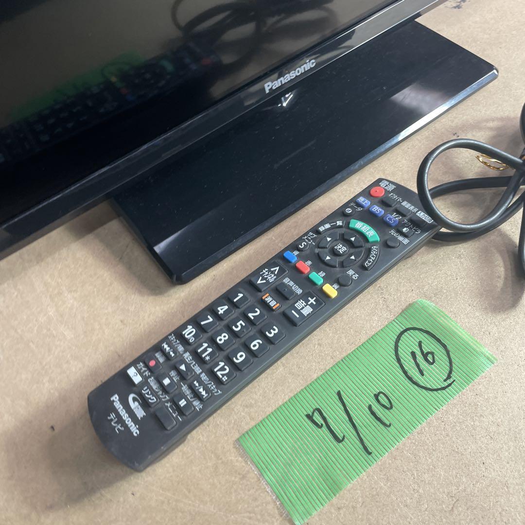 Panasonic 液晶テレビ TH-32E300 2018年製 Panasonic 液晶テレビ TH-32E300 2018年製