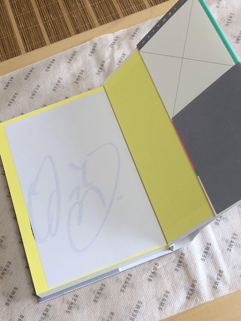 未使用 マカロニえんぴつ はっとり 著 『 ことばの種 』 サイン