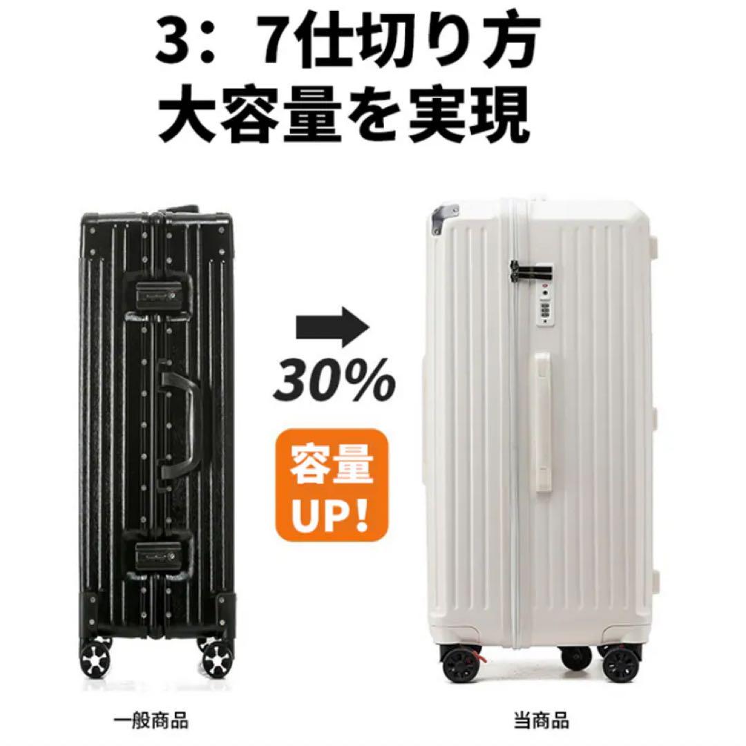 ドリンクホルダー USBポート