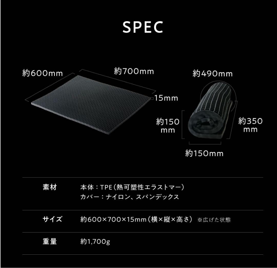 ひつじのいらない枕　フリースタイル