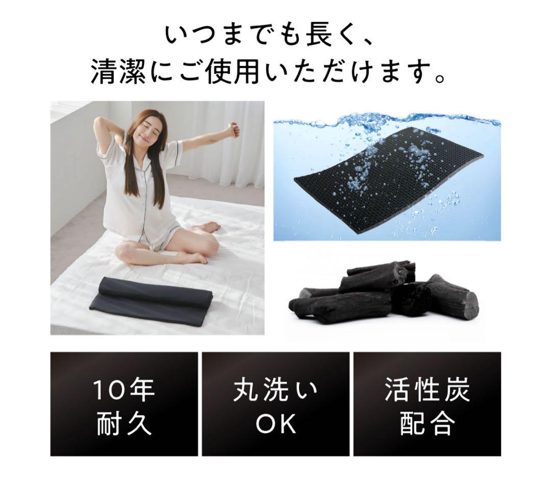 ひつじのいらない枕　フリースタイル