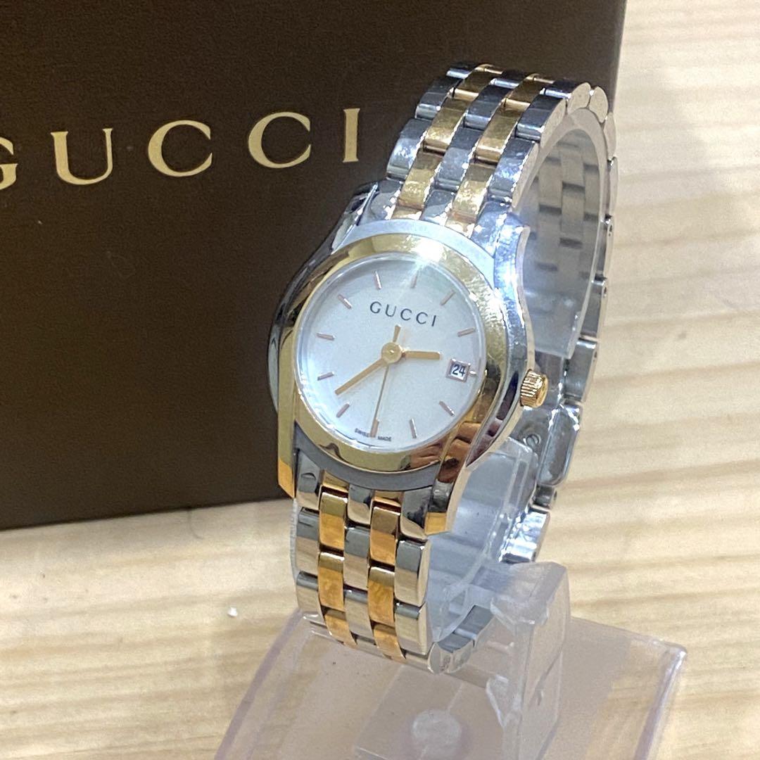 美品 GUCCI グッチ 腕時計 5500L クオーツ シェル文字盤 美品 GUCCI グッチ 腕時計 5500L クオーツ シェル文字盤