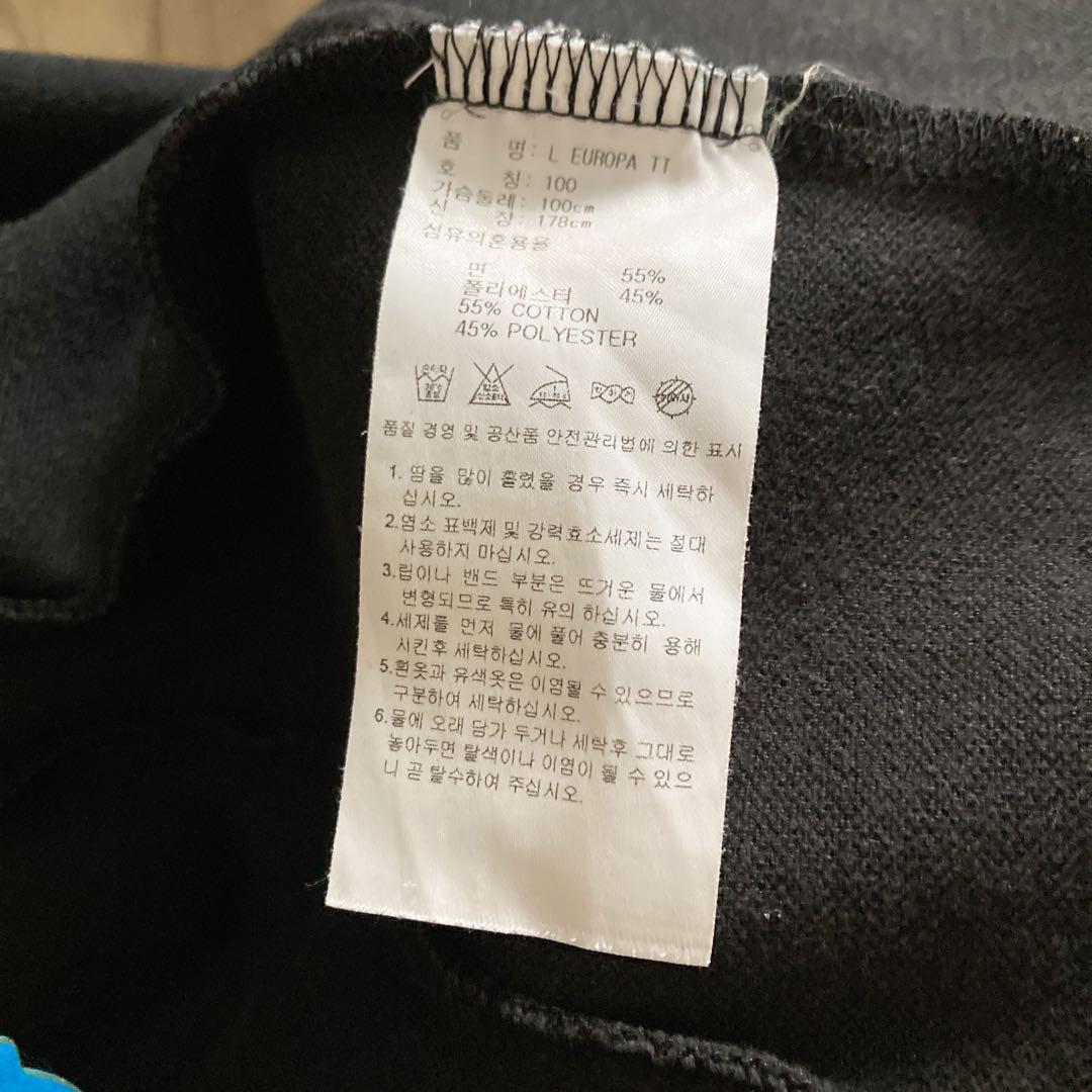 adidas　アディダス　ジャージ　トレフォイルロゴ　ファイヤーバード119