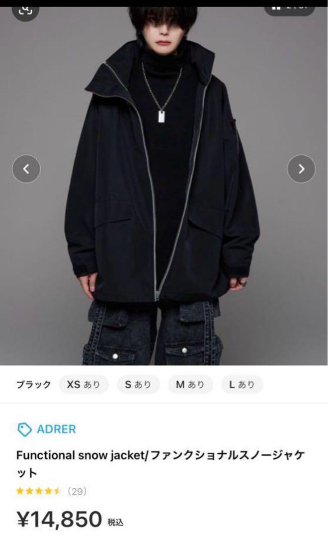 ADRER Functional snow jacket ブラック